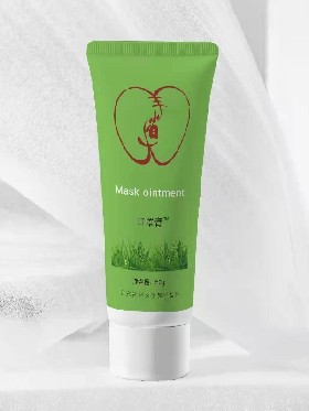Mask ointment (blackish green)